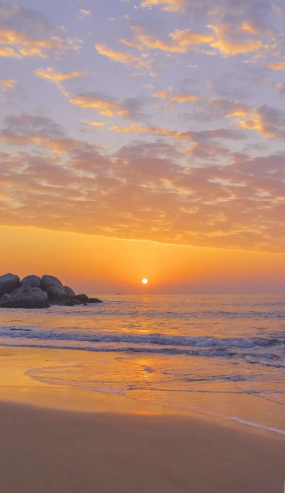 落日微信80状态背景图