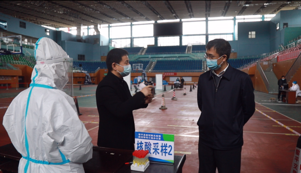 周文锋到黎平县城调研指导疫情防控工作