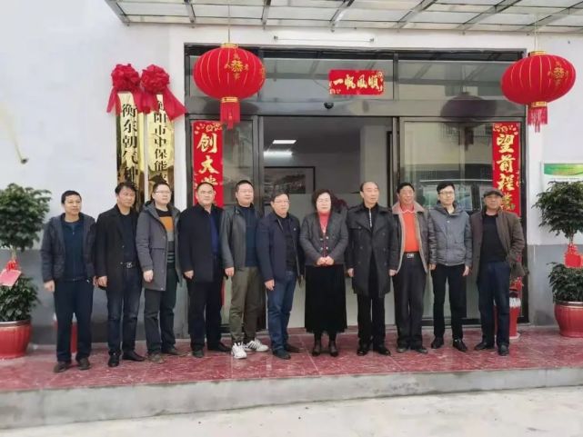 衡东融媒2月8日讯(融媒体记者 刘炯 邓轶涵(实习))2月7日上午,衡阳市