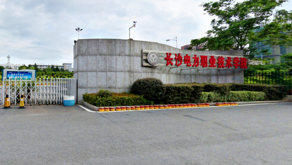 这9所"电力专科学院"实力靠谱,就业率高,王牌优势专业很吃香