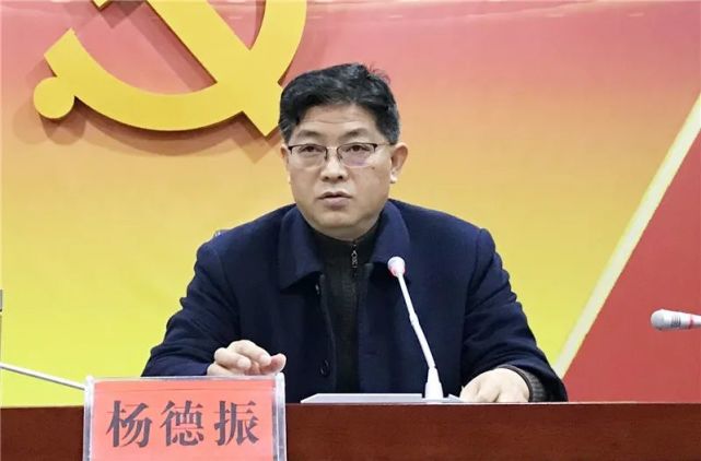 玉屏召开安全生产工作部署会