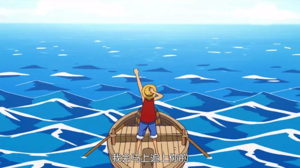 海贼王解读1从900年前开始