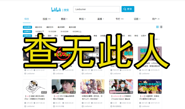 该条动态再短短的一个小时之内,评论和转发全部破万,评论区也是一片