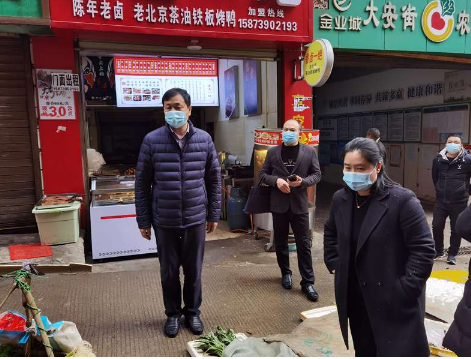 陈小飞到红旗路街道检查安全生产,疫情防控等工作