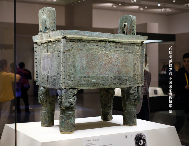 恩利克·费米|石纪元Dr.STONE第二季考据