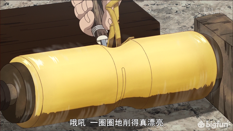 恩利克·费米|石纪元Dr.STONE第二季考据