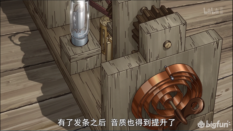 恩利克·费米|石纪元Dr.STONE第二季考据