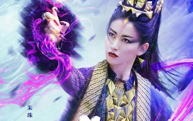 就凭这一张海报,剧版《斗罗大陆》我就追定了.