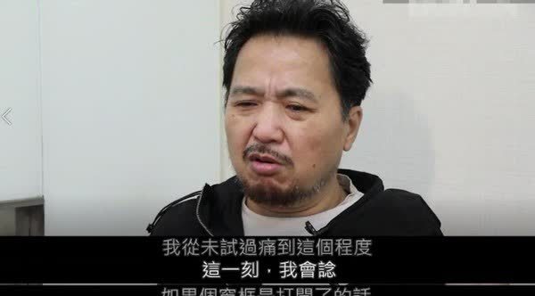 尽管身体不好,但如今56岁的古明华依旧为了给家人更好的生活而努力