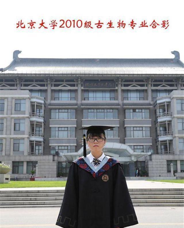在北京大学确实有一些学生是出于十足的热爱,所以会选择古生物学