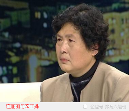 通天嫌疑人逼出的伟大母爱辽宁鞍山连丽丽案