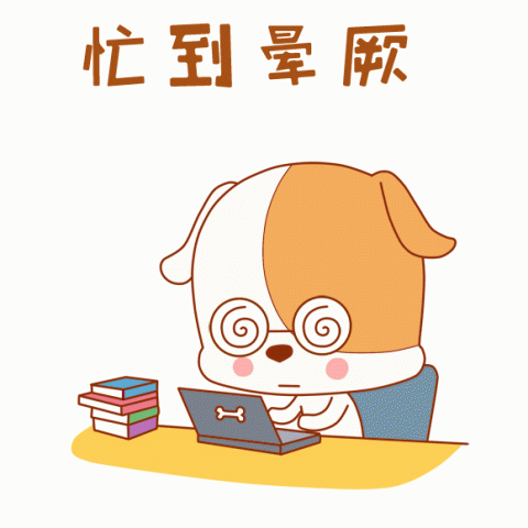 还真能!武汉一男子憋尿一天晕倒了