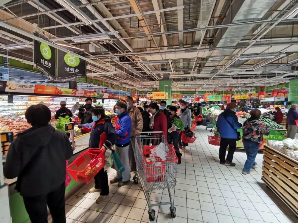 欧尚超市中原店