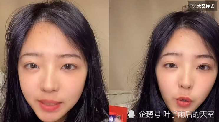 网红郝一点纯素颜现身失去美颜滤镜后平淡小娇妻日常不过如此