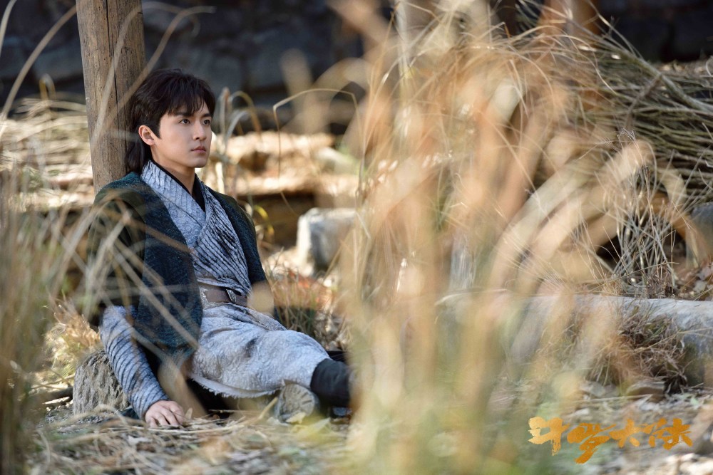 斗罗大陆开播戴头大哥高泰宇正气名场面登陆