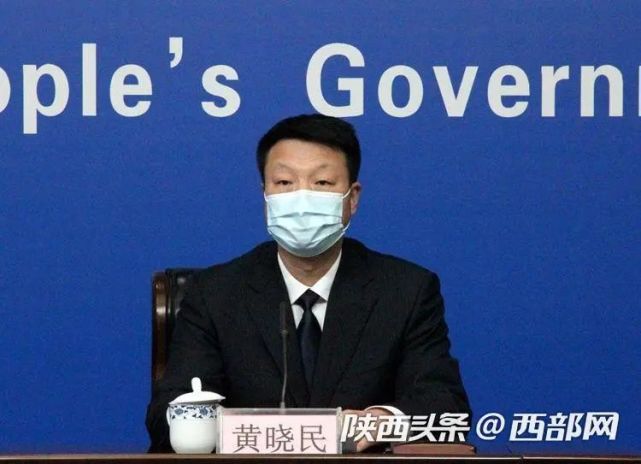 阎良区确保十四运攀岩滑板项目测试赛顺利举行