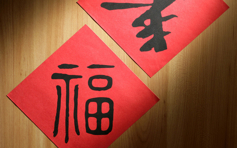 牛年|热门推荐牛年祝福语，2021年春节祝福微信大全