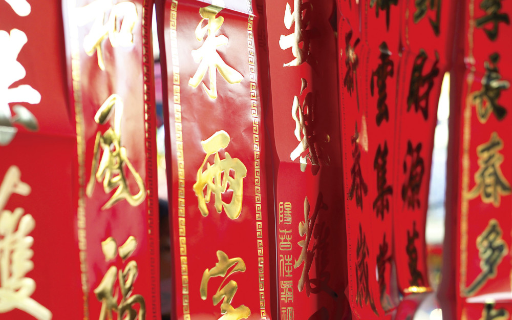 牛年|热门推荐牛年祝福语，2021年春节祝福微信大全