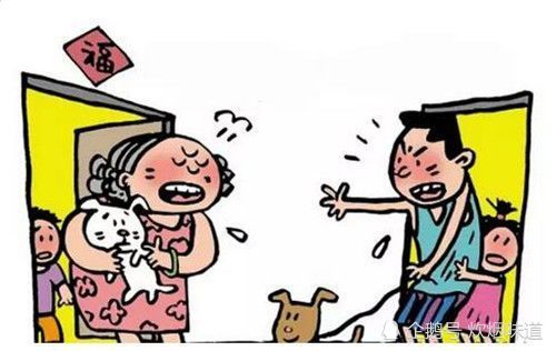 邻居嫌楼上住户大晚上太吵引发楼上楼下邻里之间吵架