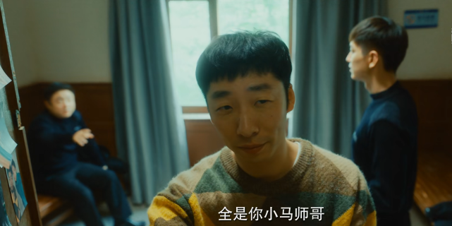 约定首播张子贤乔杉携手演绎片警辛勤奉献于朦胧蓝领接力