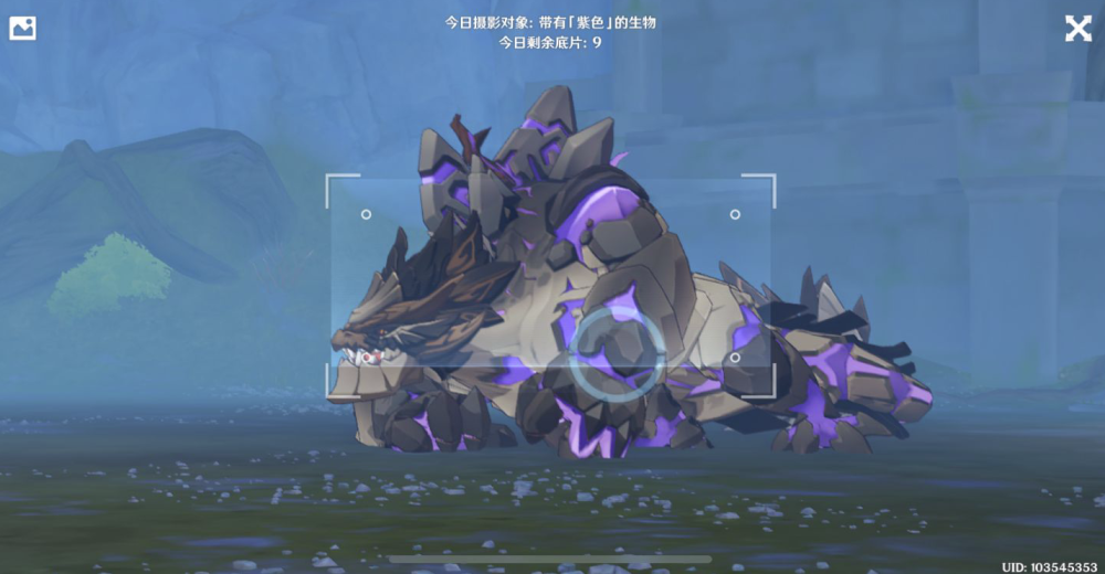 原神古岩龙蜥引起玩家的热议满级生命值高达132w