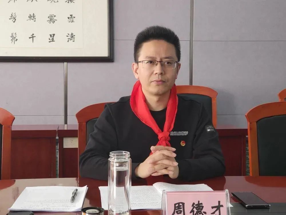 甘肃掀起学习中共中央关于全面加强新时代少先队工作的意见热潮