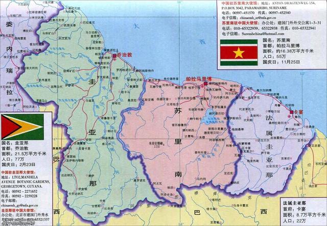 法国在海外最大的领地,法属圭亚那为何主动放弃独立?_腾讯新闻