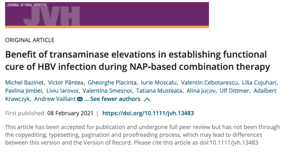 乙肝表面抗原|乙肝在研新药REP 2139，401研究回顾，功能性治愈益处