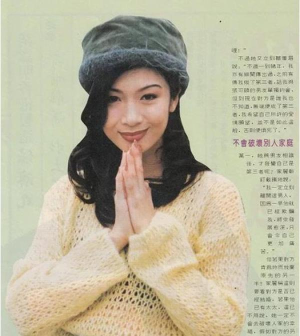 大胆出演作品成影后的吴家丽,拒绝成龙追求,如今57岁却无人敢娶