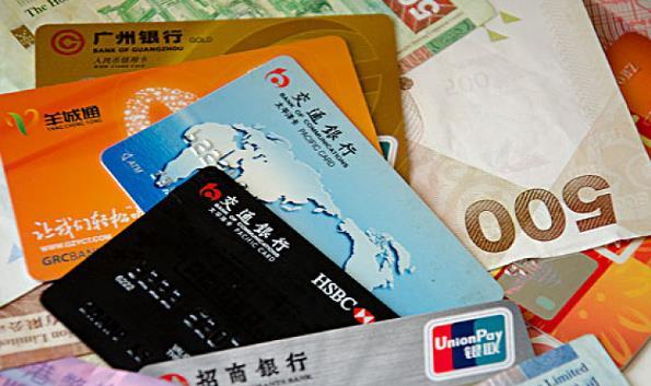 银行行长透露 苦日子要来了 2021年手握 现金 才是硬道理 腾讯新闻