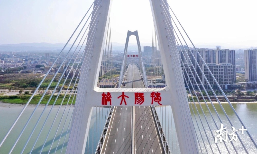 揭阳大桥题字图片