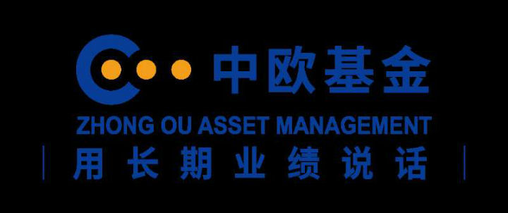 中欧基金:关注结构性投资机会,对潜在风险未雨绸缪