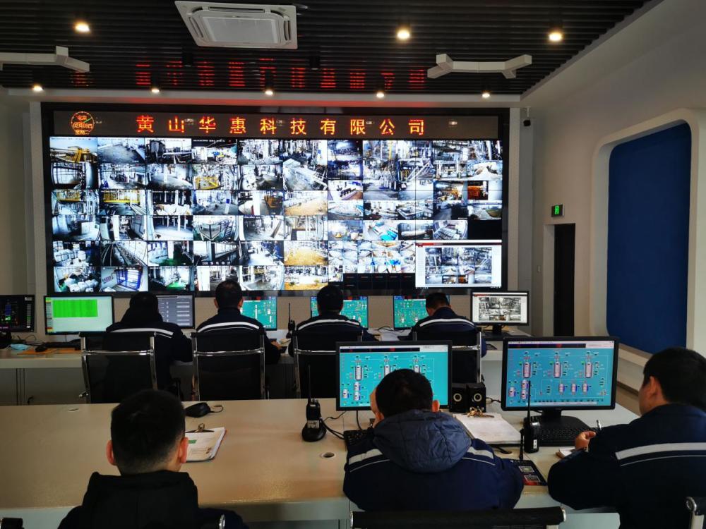黄山市徽州区智慧安监为企业安全生产撑起保护伞