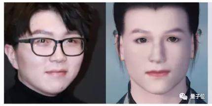 在遊戲裡還原自己的臉 給ai一張照片就行 ai 21 母嬰育兒大全