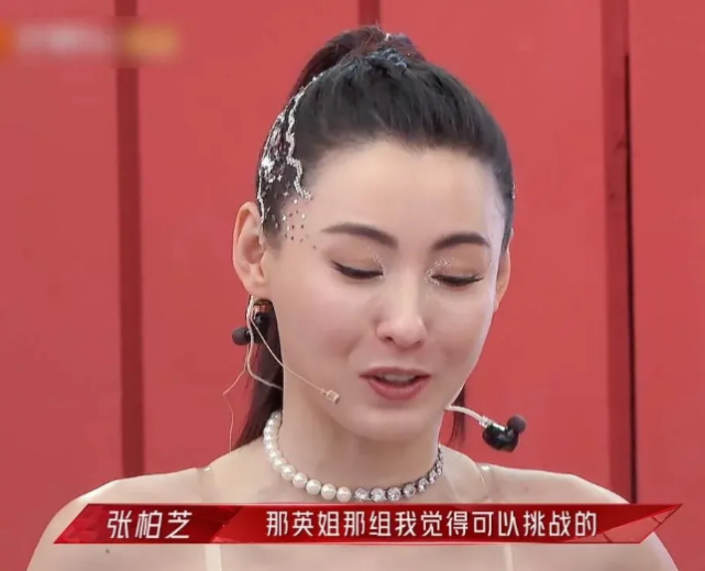 试图翻红的张柏芝真的是美丽的废物吗