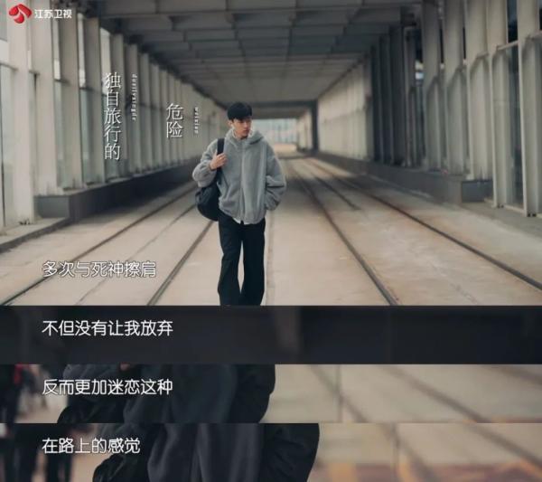 林嘉玮|新相亲大会|张紫薇