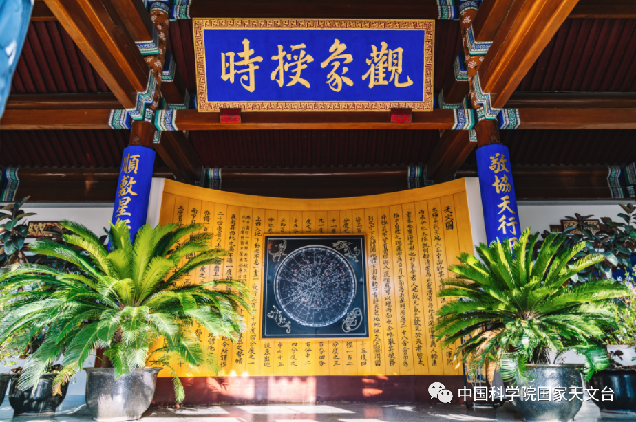 格林尼治天文台|古人是怎么获取时间的？