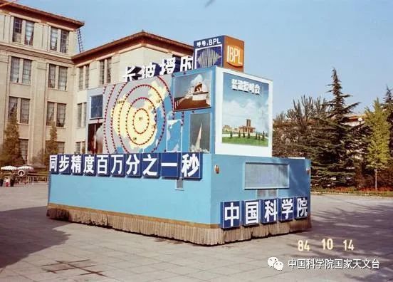 格林尼治天文台|古人是怎么获取时间的？