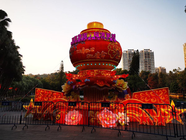 并以图文,电子融媒体相结合的方式,呈现在越秀公园内,让市民零距离