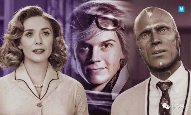 快银的演员换人了