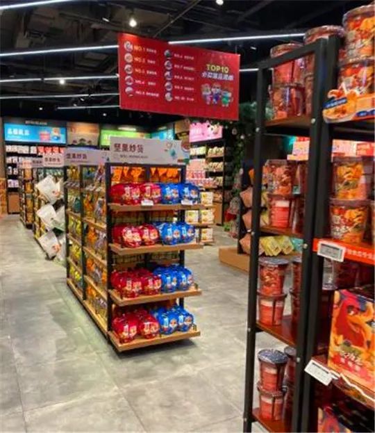 吃遍大连-春节宅家必备好物,零食那是万万不能少的!