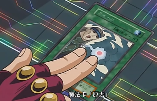 游戏都惊呼的超级稀有卡 究竟有多强呢 腾讯新闻