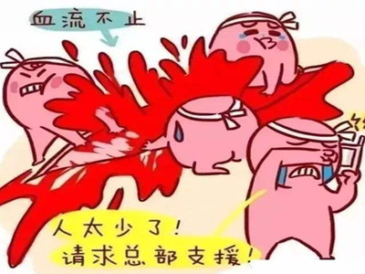 血小板|血小板低为什么不一定会出血呢？