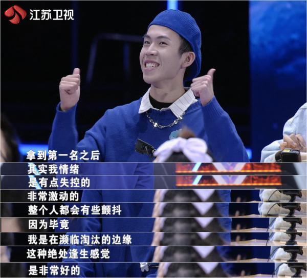 《最强大脑》真61高手天梯榜过招 巅峰对决气息浓烈-腾讯新闻