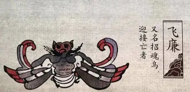 还有好看的国产妖怪电影吗