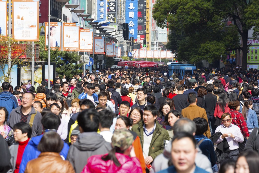 人口陷阱_灼见|中国人口学会副会长原新:不要掉入“人口决定论”陷阱