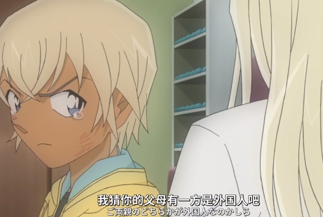 关于名侦探柯南中降谷零的身世我个人有3点看法