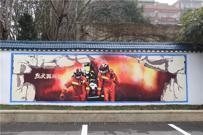 湖北仙桃7幅消防彩绘画出逆行者使命担当