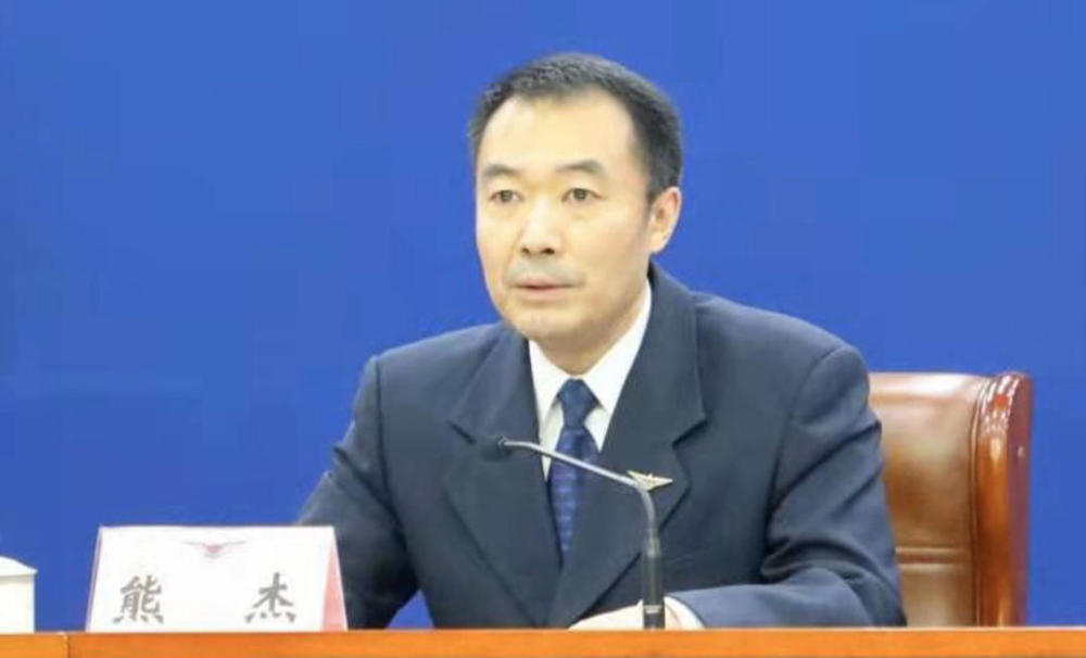 民航局航空安全办公室主任熊杰  图片来源:中国民航网