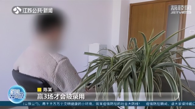 武汉警方破获一起直播奔现女网友并逃单的案件！